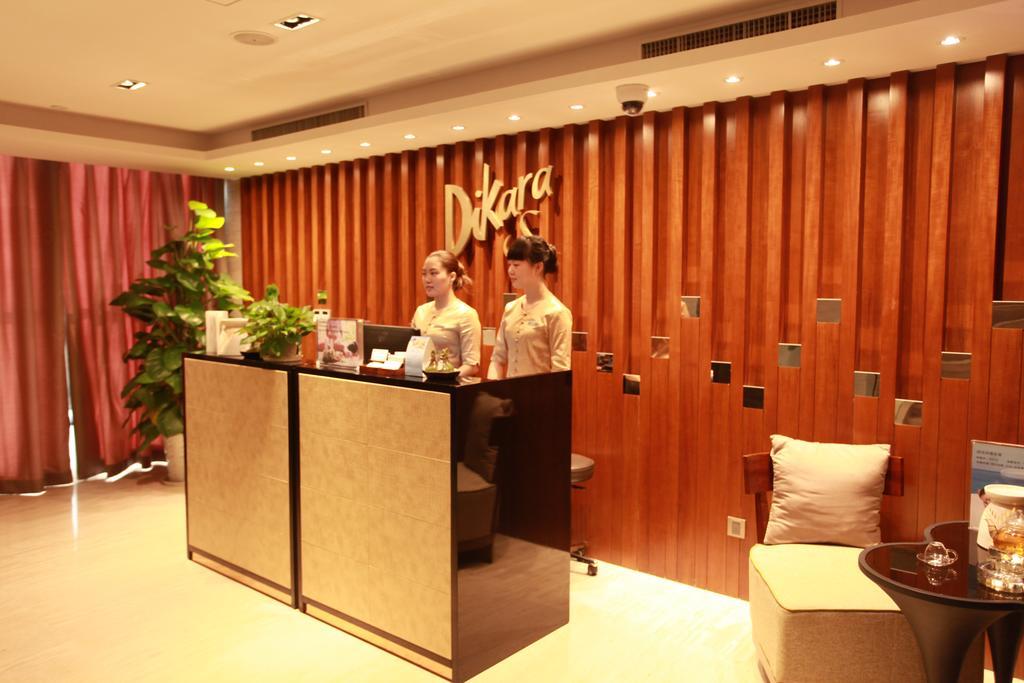 Howard Johnson Qinlu Plaza Yingtan מראה חיצוני תמונה
