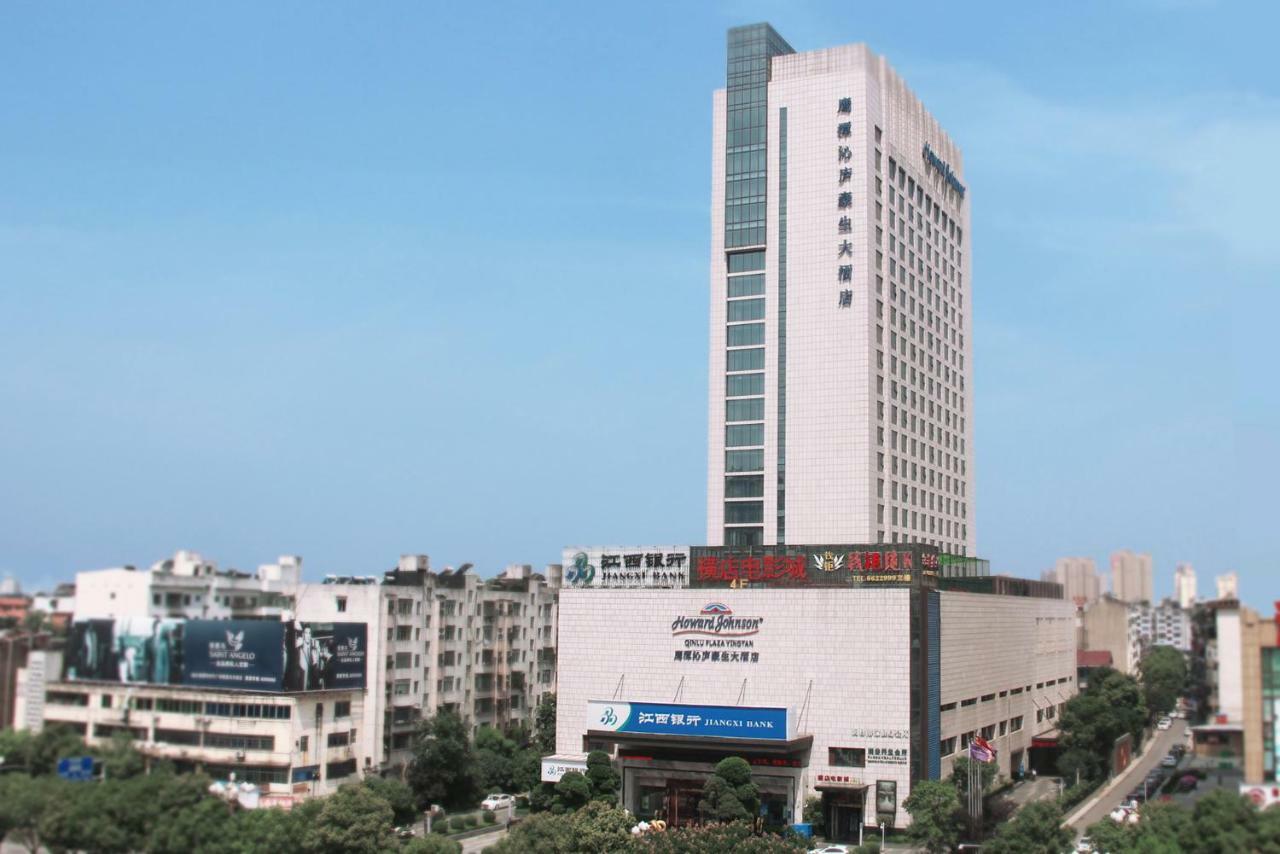 Howard Johnson Qinlu Plaza Yingtan מראה חיצוני תמונה